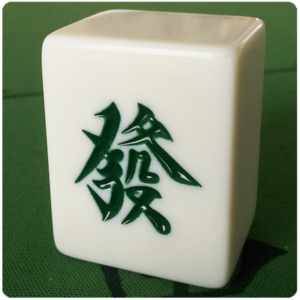 晴天(cover 周杰伦) - 雀圣 - 单曲 - 网易云音乐