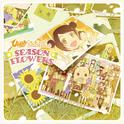 ひまわりっ!! Original Soundtrack～season flowers～专辑