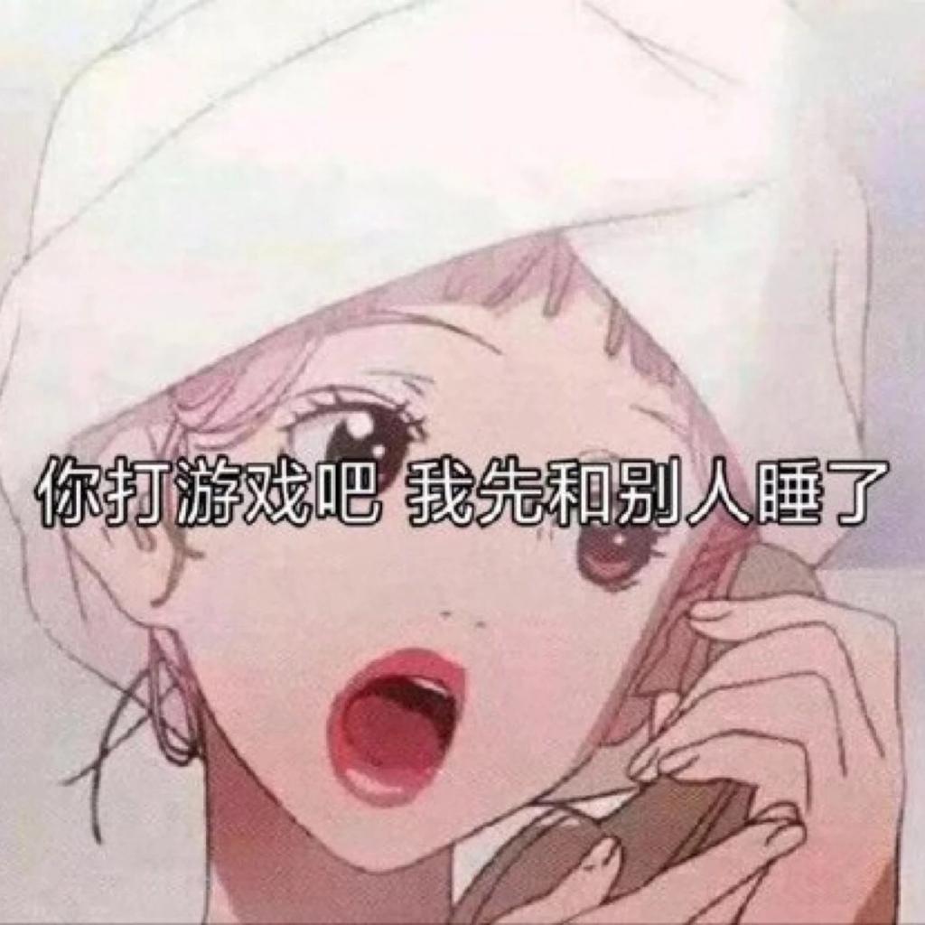 双鱼座拥有的超能力