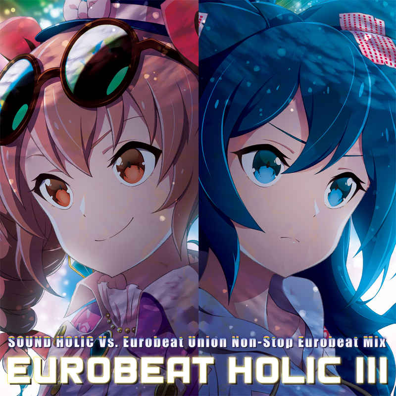Eurobeat Union