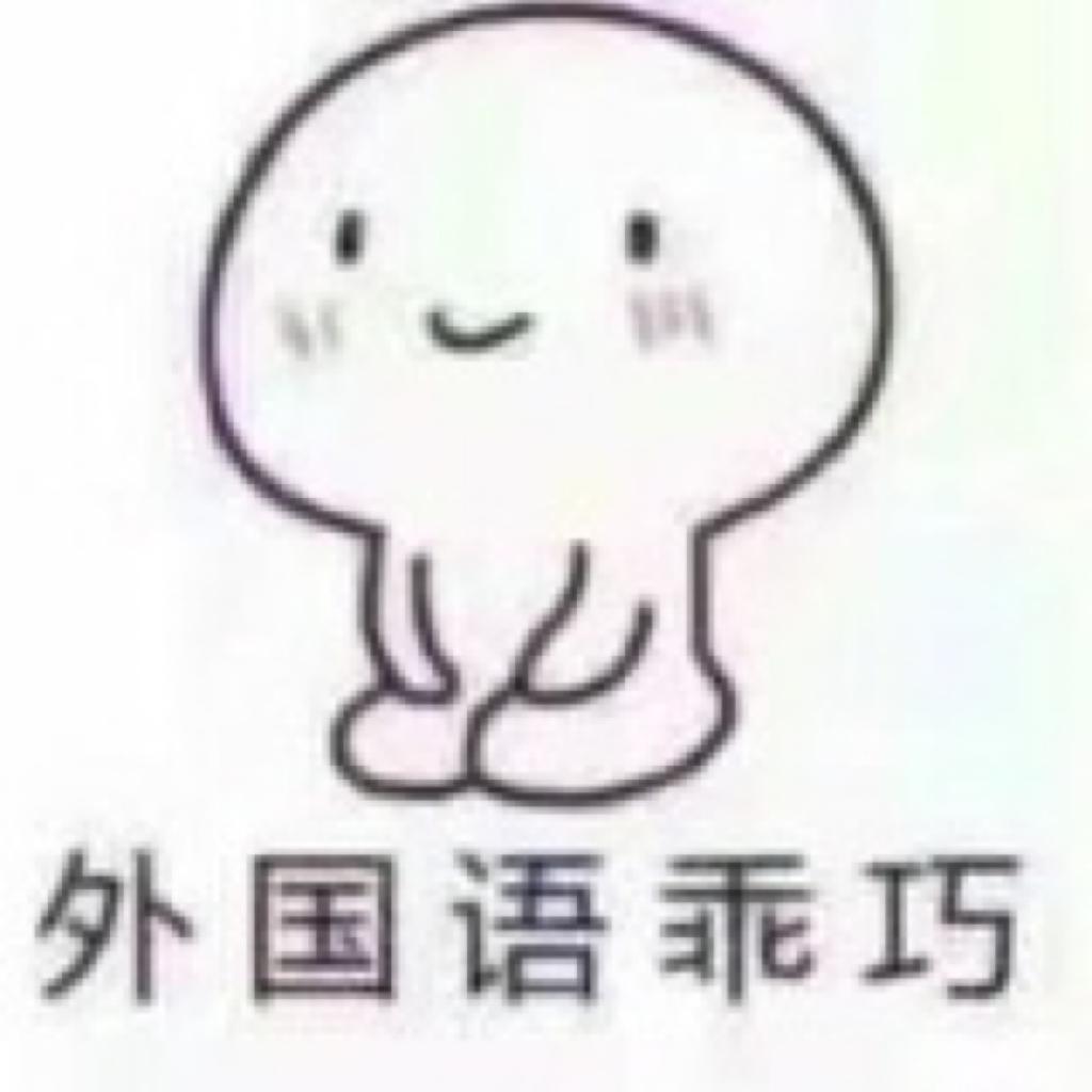 郑州枫杨外国语学校2018级听过的起床铃