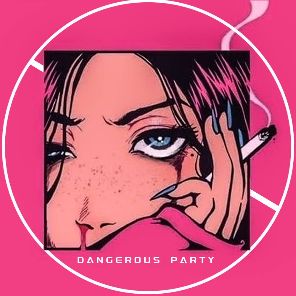 危险派对