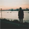 Fall (Skyvoice Remix)