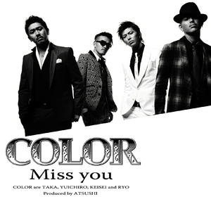 The Color Of Love - Boyz II Men (PH karaoke) 带和声伴奏