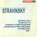 STRAVINSKY, I.: Symphonies / Ode