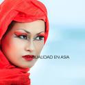 Sensualidad en Asia专辑