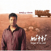 Mitti (Songs Of The Soil)专辑