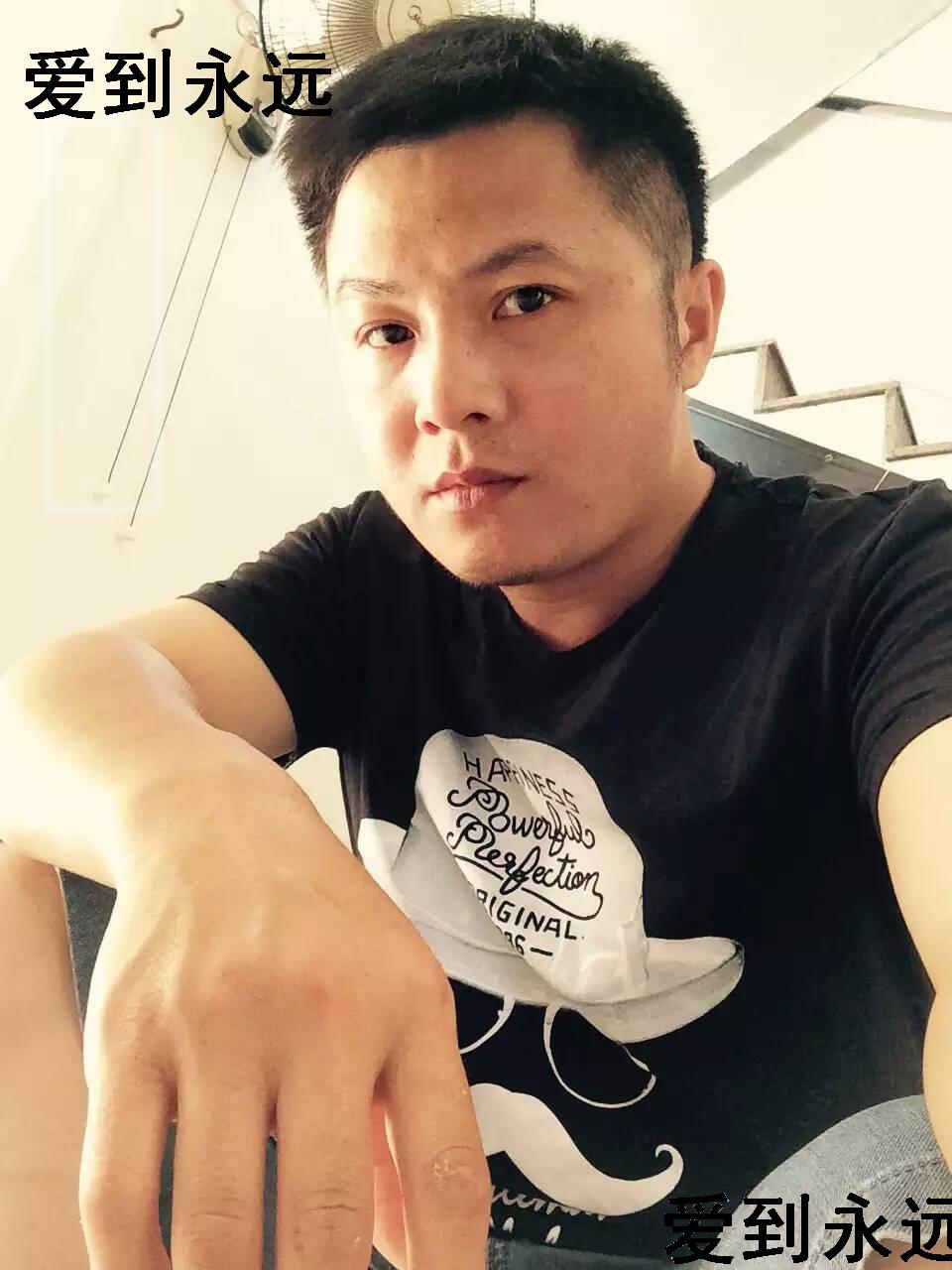 爱到永远专辑