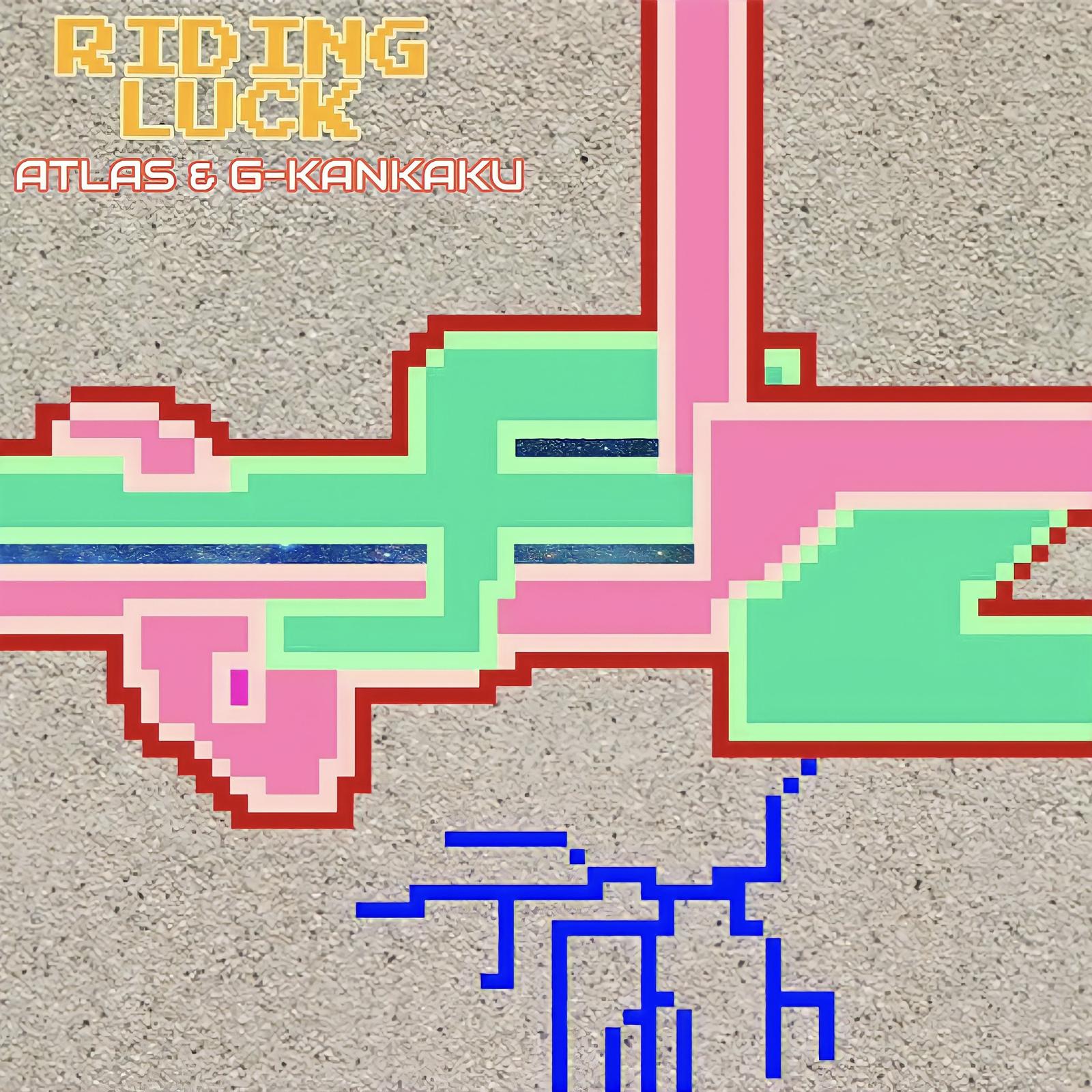 RIDING LUCK专辑