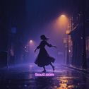 雨中舞