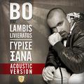 Girise Xana (Acoustic Version)