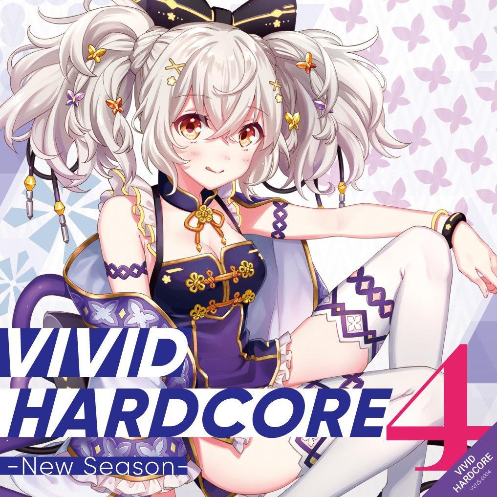 VIVID HARDCORE -New Season-4专辑