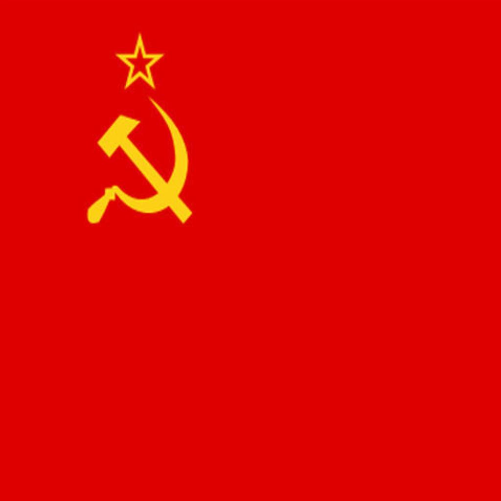 Советская память