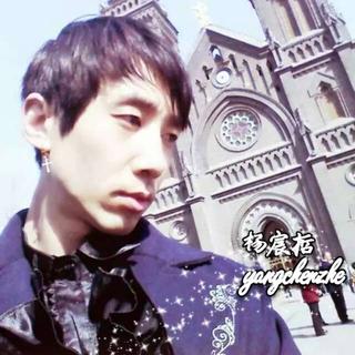 唱作人合辑-杨宸哲