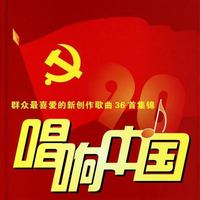 相亲相爱（2013最新嘉宾大气开场资料）包宏伟制作  男嘉宾伴奏