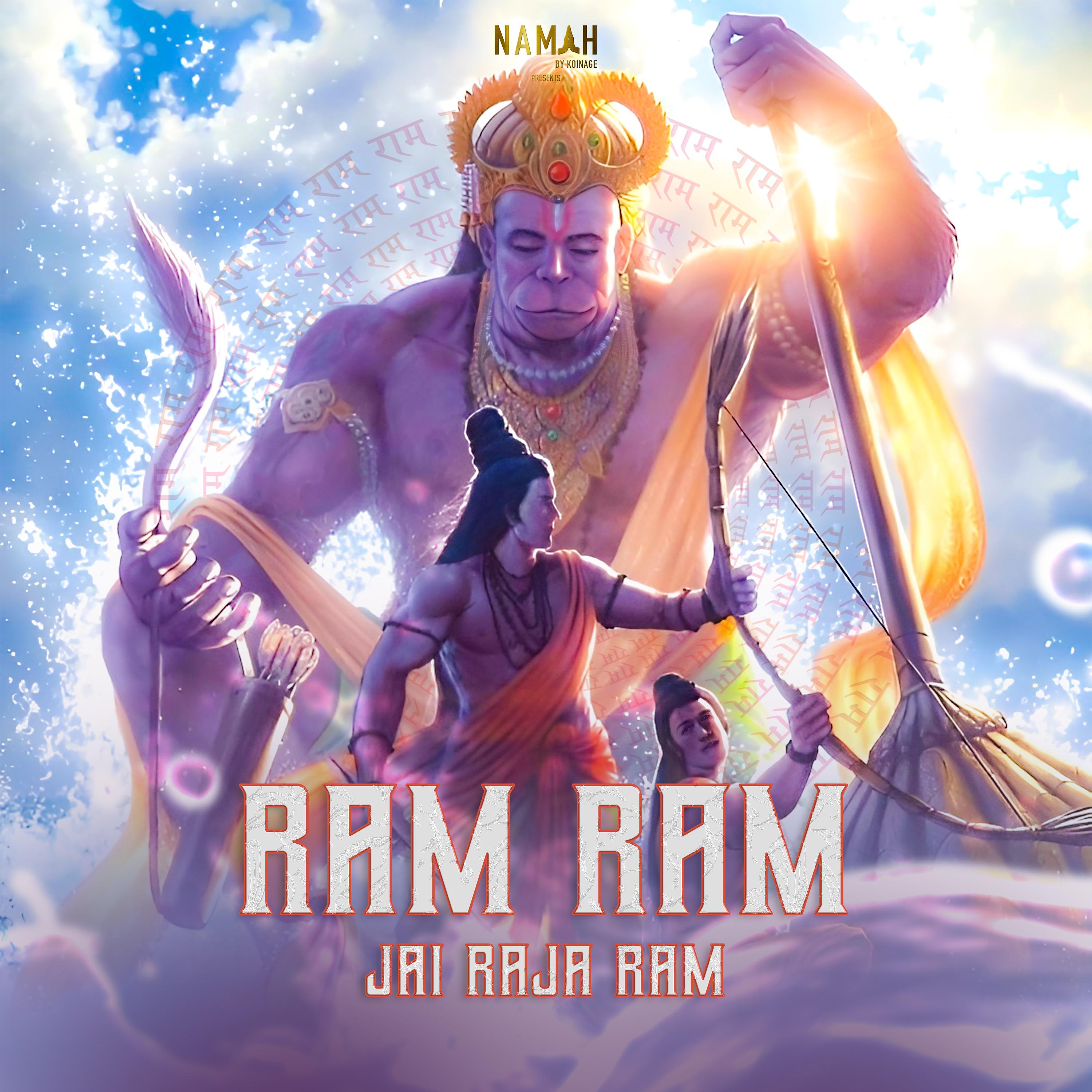 Sadhana Sargam - Ram Ram Jai Raja Ram