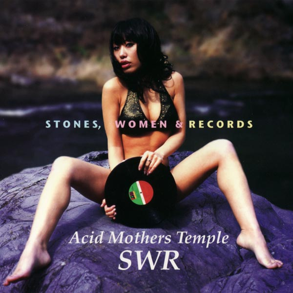 Acid Mothers Temple - Picture of Romance