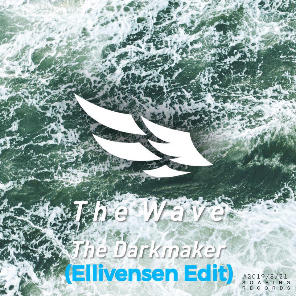 The Wave(Ellivensen Edit)