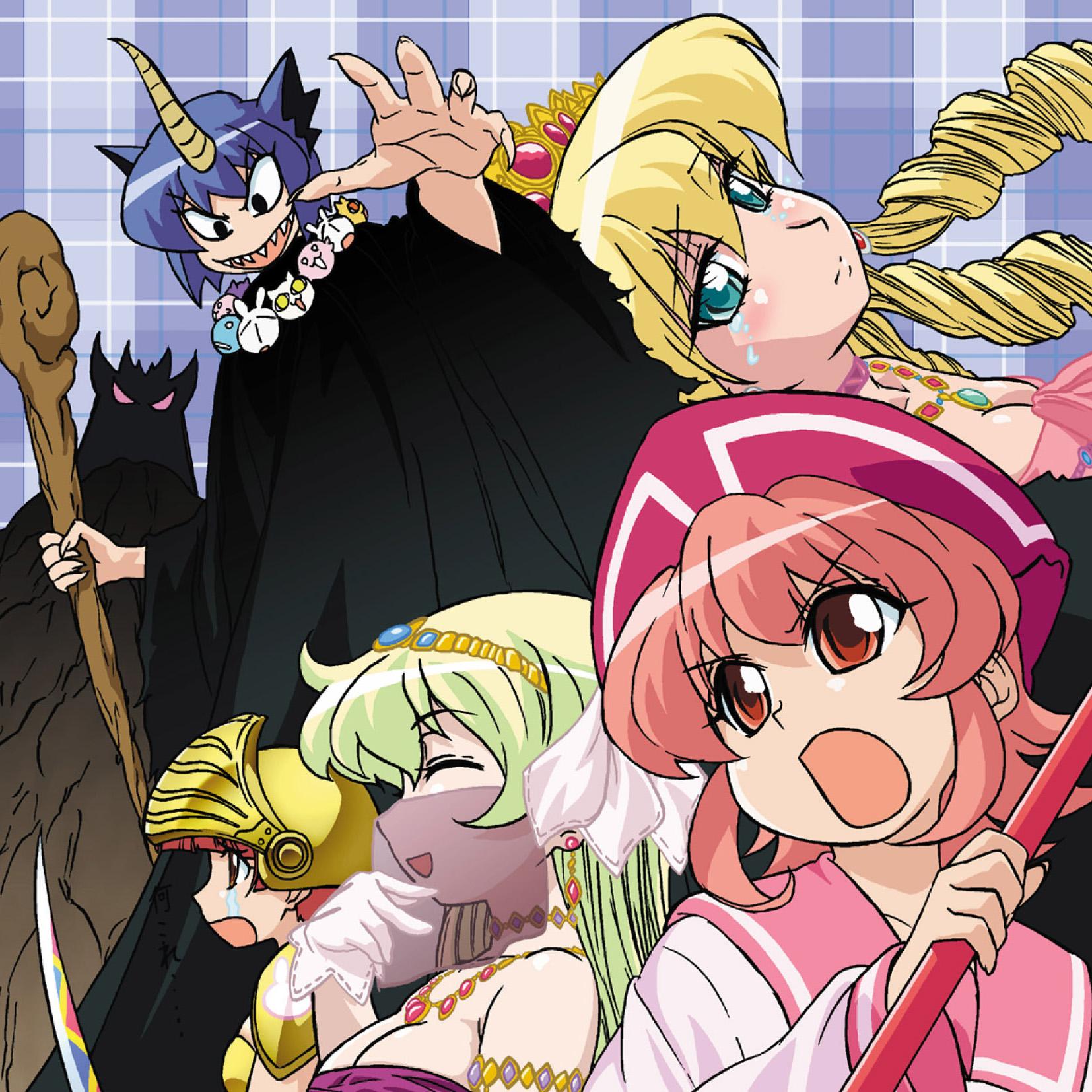 ムーンライト・ラブ