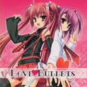 GWAVE SuperFeature's vol.11 LOVE♥BULLETS