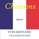 Yves Montand - Un Gamin de Paris专辑