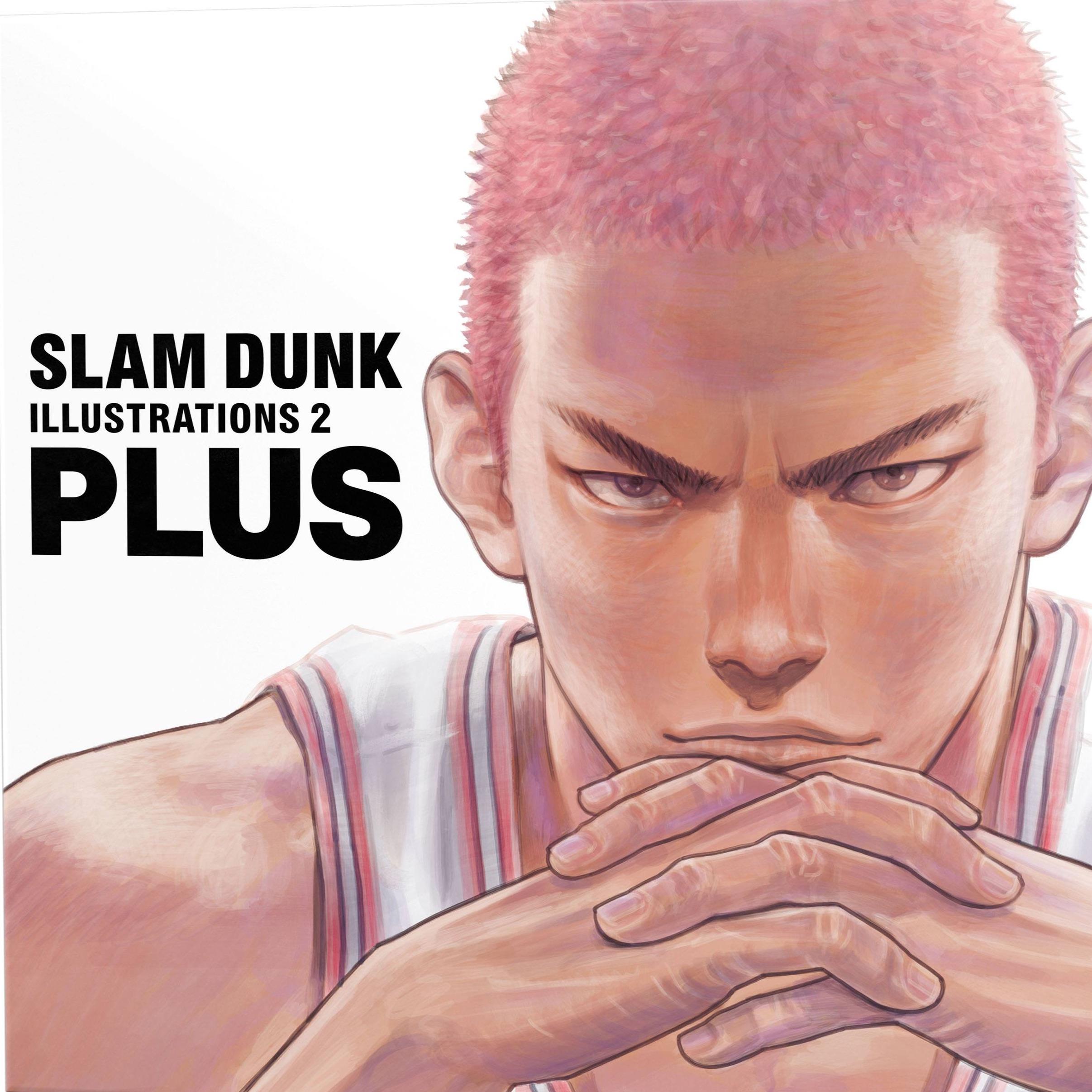 直到世界的尽头