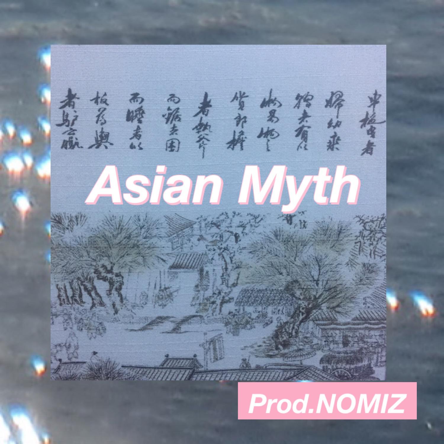 Asian Myth专辑