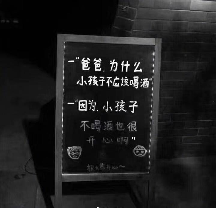 小短歌专辑