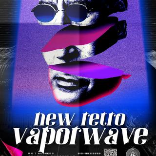 拾叁先生力荐New Retro派对必听Trance歌单