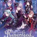 Roselia 1st Live Rosenlied专辑