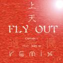 FLY OUT 上天 造飞机 Remix