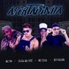 GUGA NA VOZ - Apertadinha (feat. MC TH)