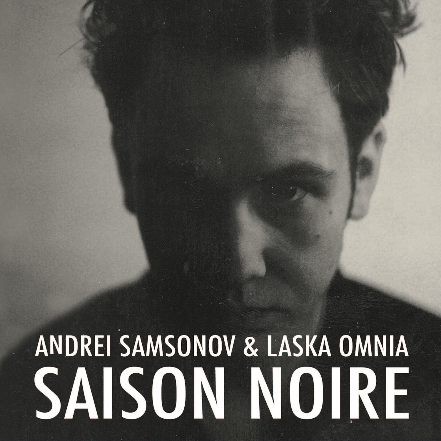 Andrei Samsonov - Salvation