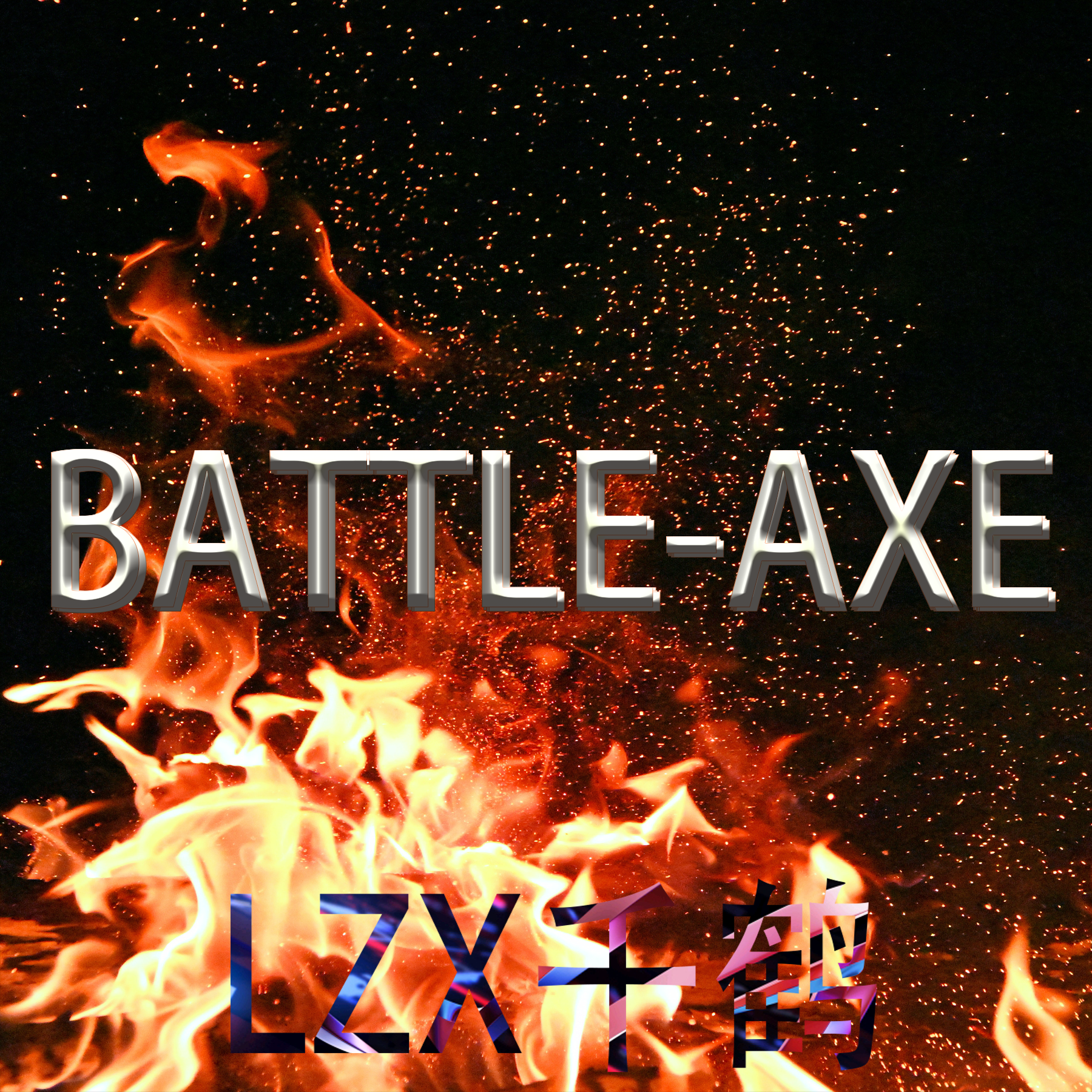 BATTLE-AXE