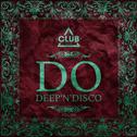 Do Deep'n'disco, Vol. 20专辑