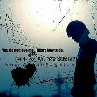 非主流青春里听过的歌
