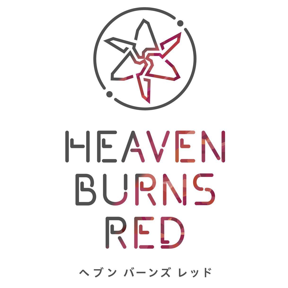 Heaven Burns Red/绯染天空/炽焰天穹歌曲集 | 在线播放 | 网易云音乐