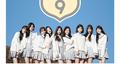 fromis_9 PRE-DEBUT SINGLE专辑