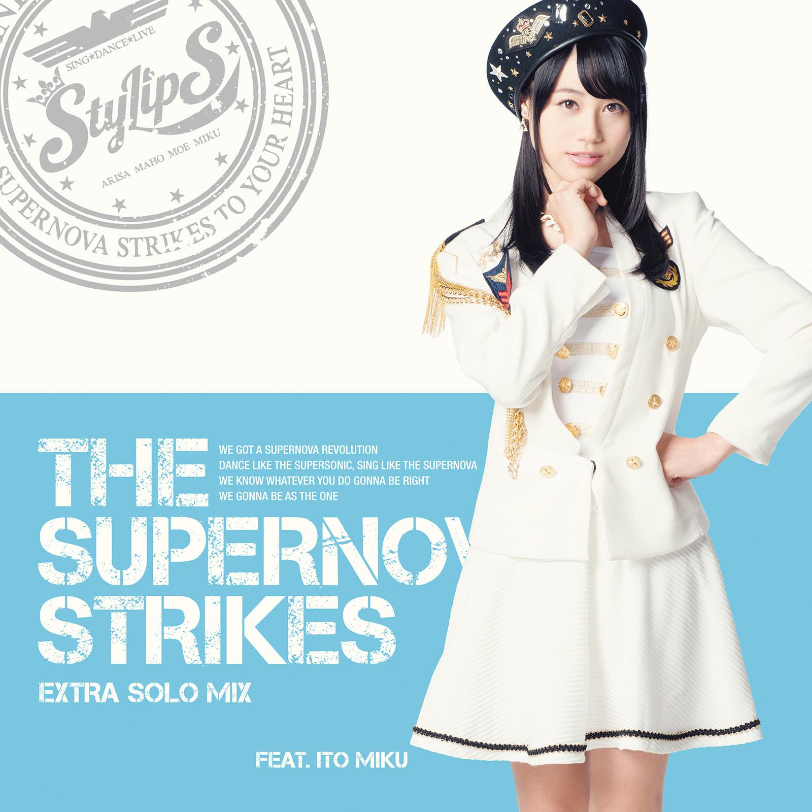 THE SUPERNOVA STRIKES EXTRA SOLO MIX