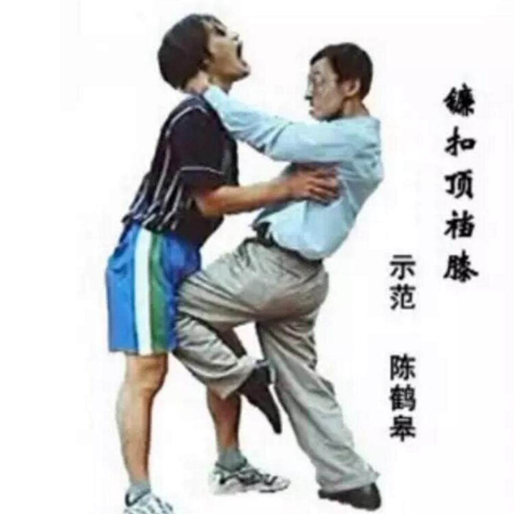 农民进城蹦迪防骗手册 | 在线播放 | 网易云音乐