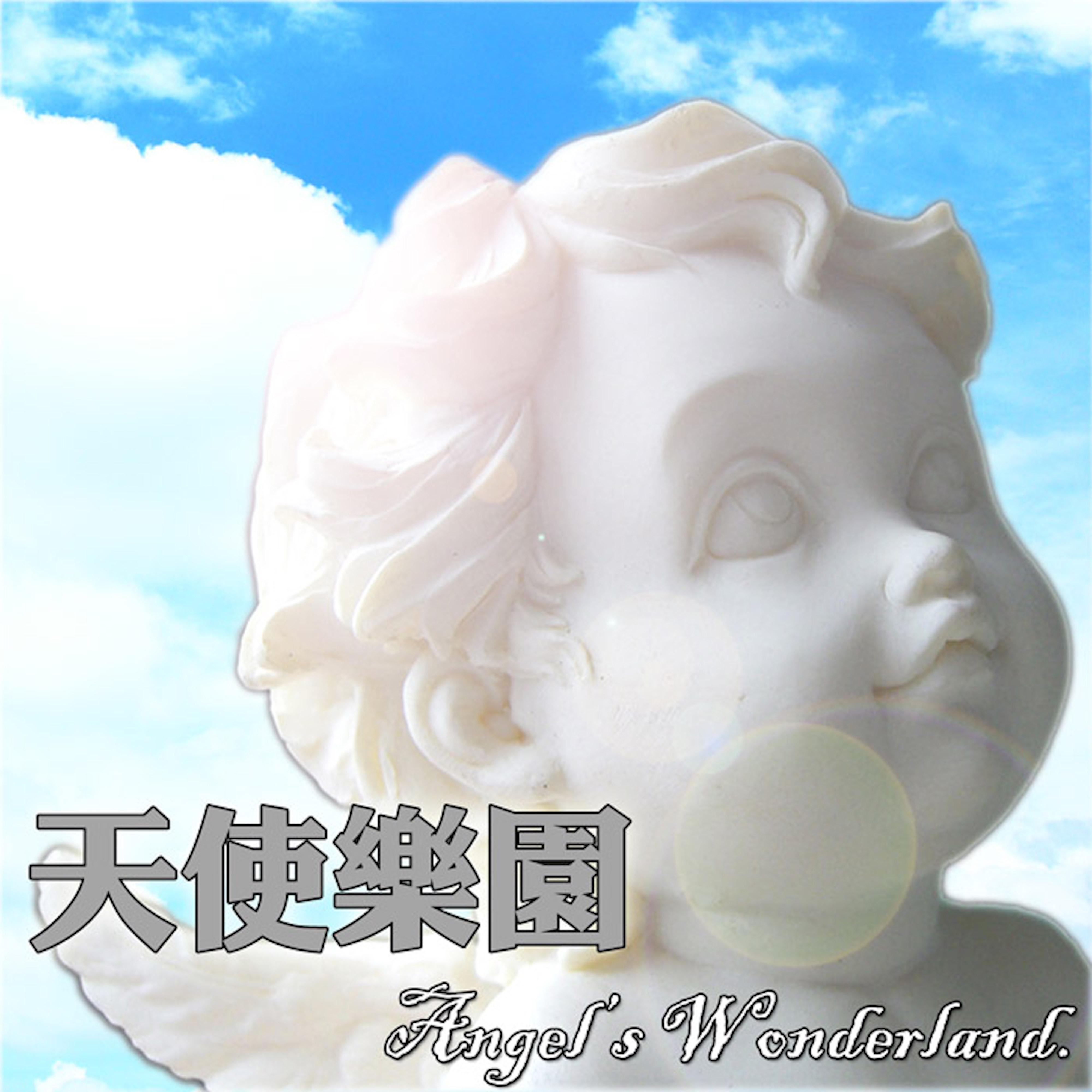MIKA STUDIO歌曲封面