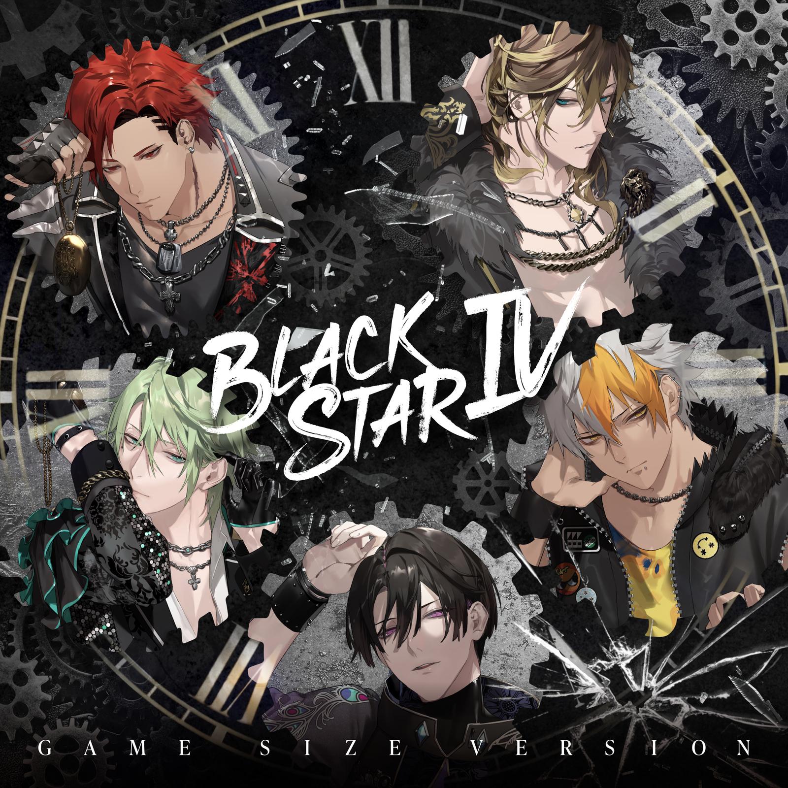 Seaside Escape (GAME SIZE VERSION)