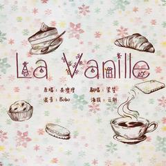 La Vanille