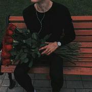 Sein Janim
