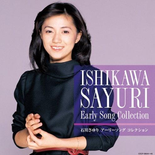 津軽海峡・冬景色