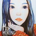 MommoKing专辑