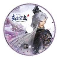 天何言哉-原版伴奏(霹雳玄象裂变)