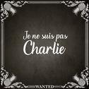 Je ne suis pas Charlie专辑