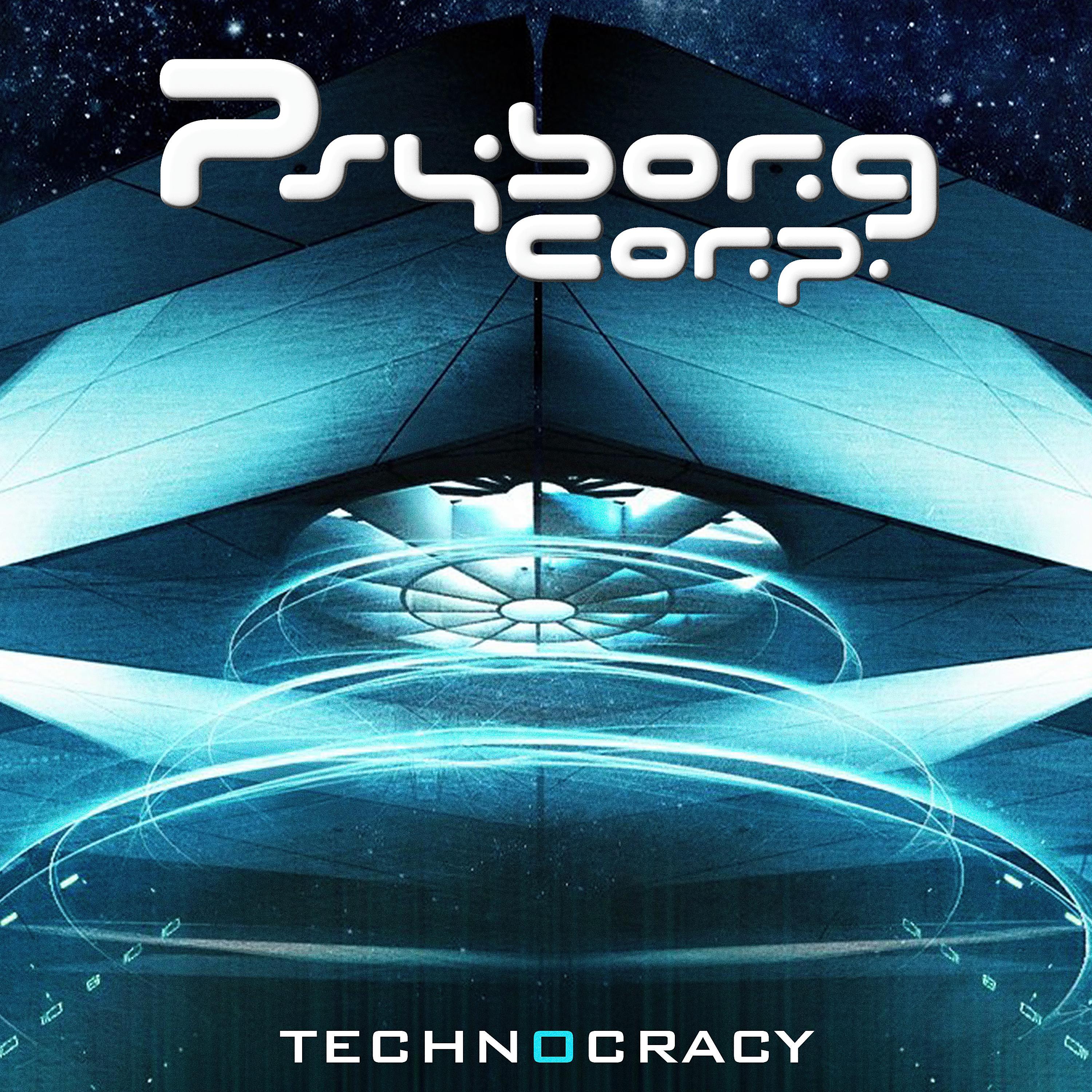 Technocracy
