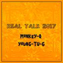 Real Talk专辑